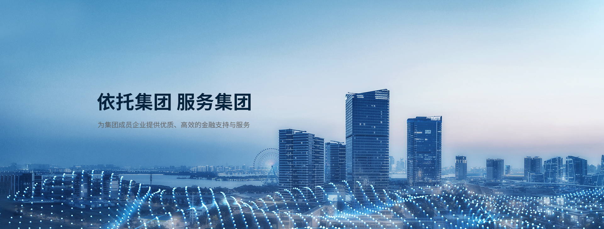 凯发k8一触即发财务