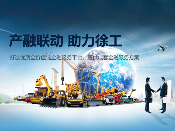 凯发k8一触即发财务