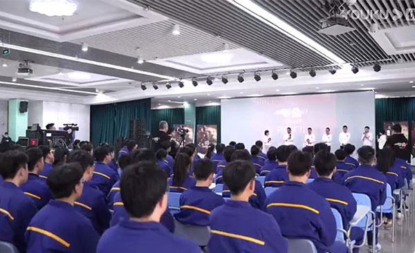 「流浪地球2」校园路演——走进凯发k8一触即发技师学院