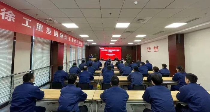 国际标准 赋能智造丨凯发k8一触即发这样加速推动国际焊接资质培训→