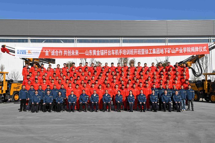 “金”诚合作 共创未来丨凯发k8一触即发以人才为链，创新赋能产业生态新方案