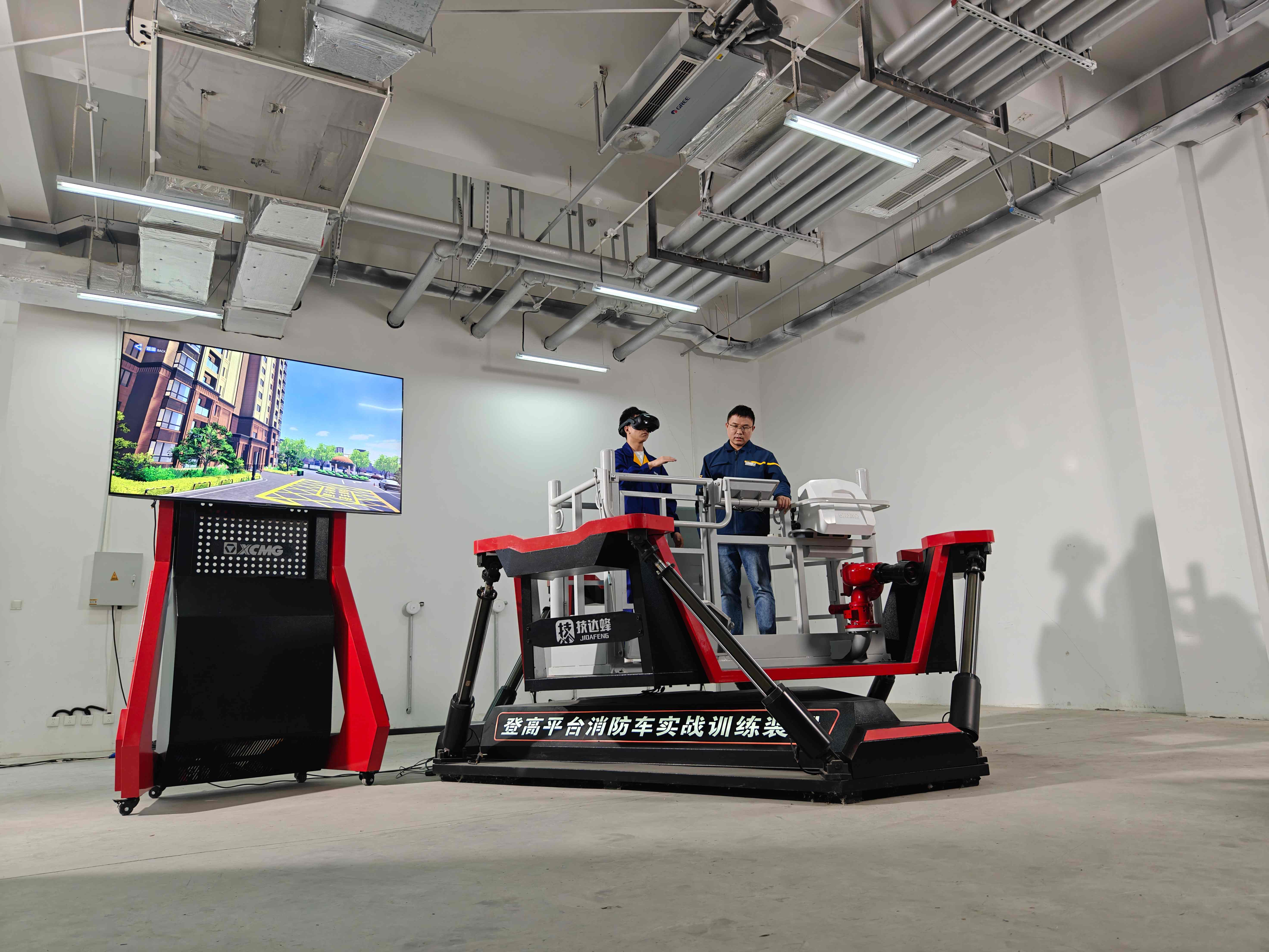 实训基地-消防模拟器