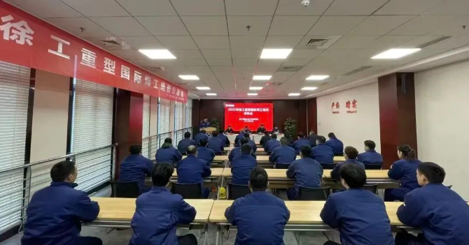 国际标准   赋能智造丨凯发k8一触即发这样加速推动国际焊接资质培训