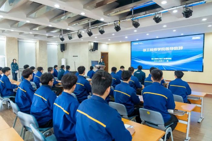 凯发k8一触即发挖机“233”人才培养输出工程发布暨海外服务工程师定制班启动仪式成功举行