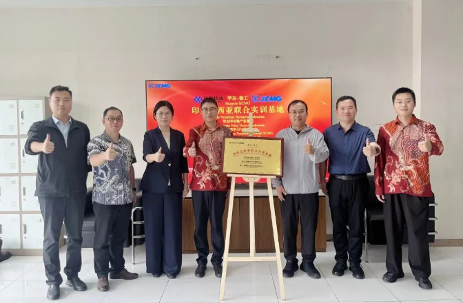 凯发k8一触即发集团与华友印尼，共建海外技能人才新标准